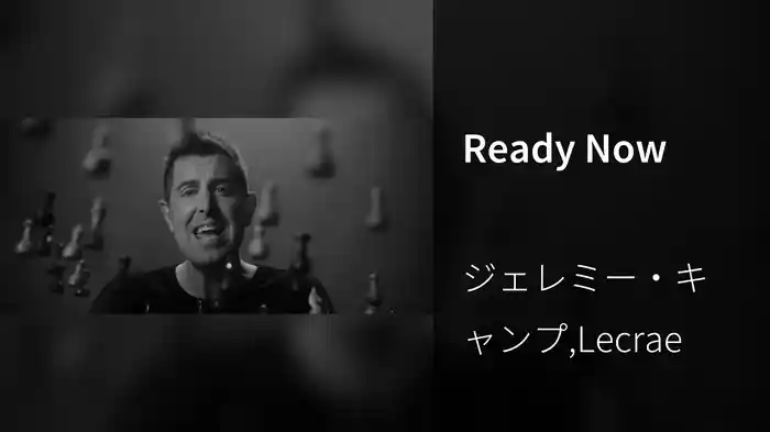 Ready Now