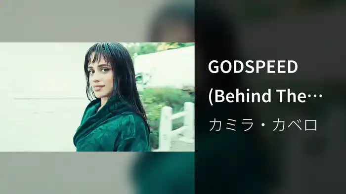 GODSPEED (Behind The Scenes)