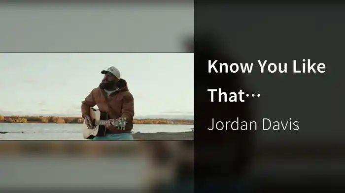 Know You Like That (Visualizer)