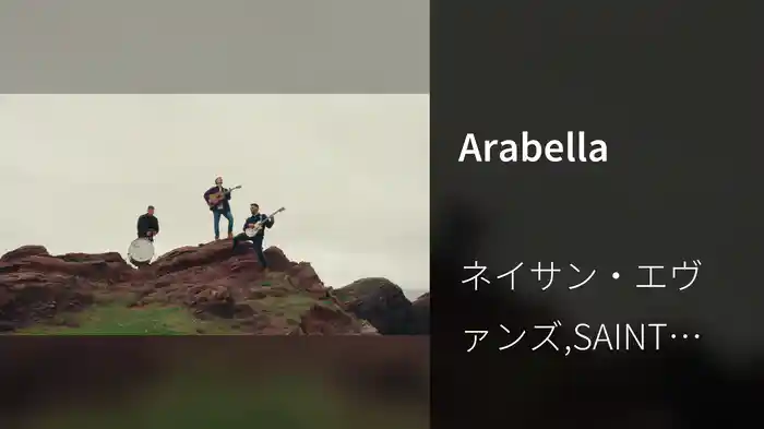 Arabella