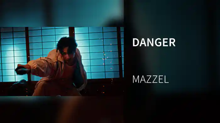 DANGER