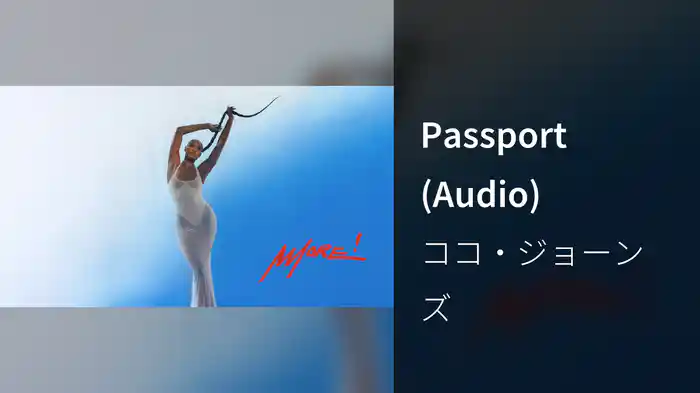 Passport (Audio)