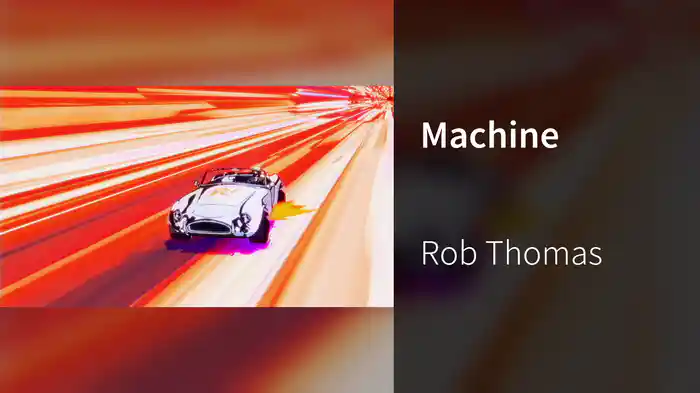 Machine
