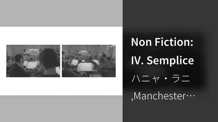 Non Fiction – IV. Semplice