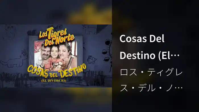 Cosas Del Destino (El Divorcio) (Visualizer)