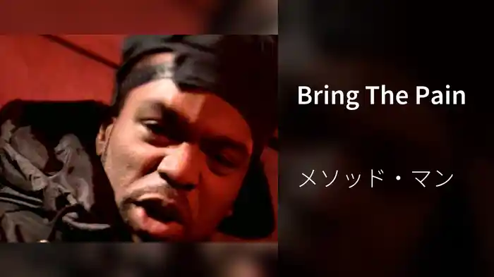 Bring The Pain