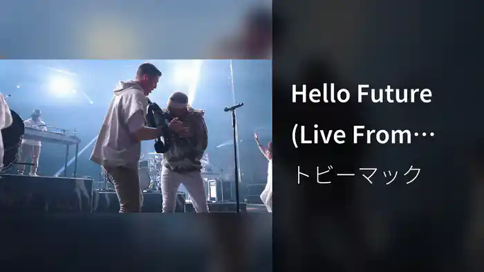 Hello Future (Live From Philadelphia, PA / 2019)