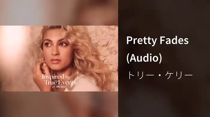 Pretty Fades (Audio)