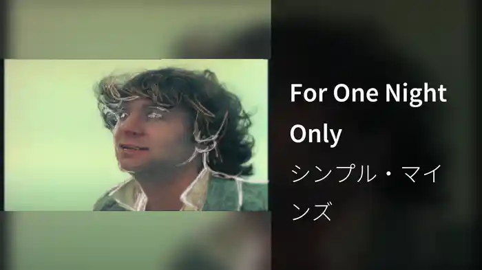 For One Night Only