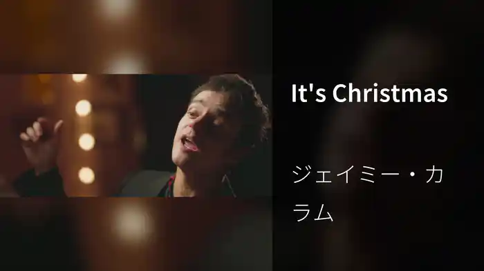 It's Christmas