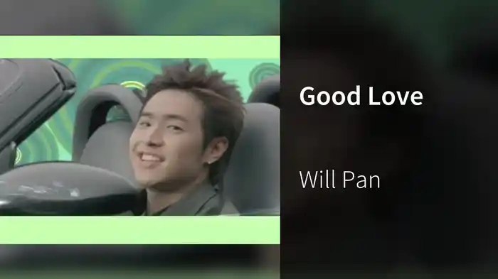 Good Love