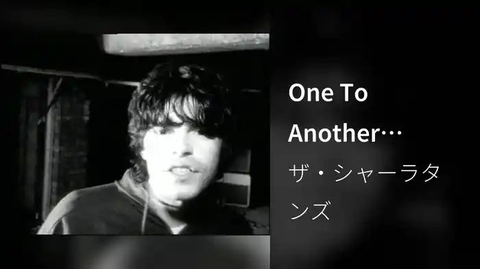 One To Another (Stereo)