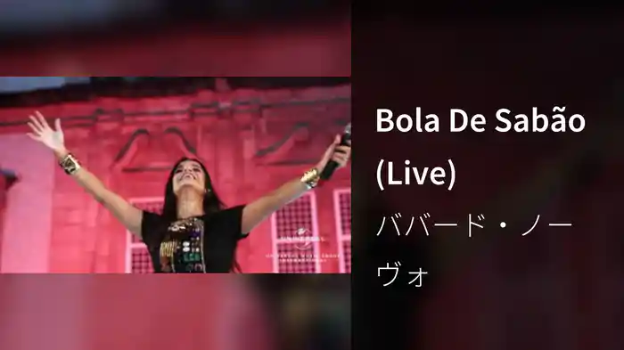 Bola De Sabão (Live)