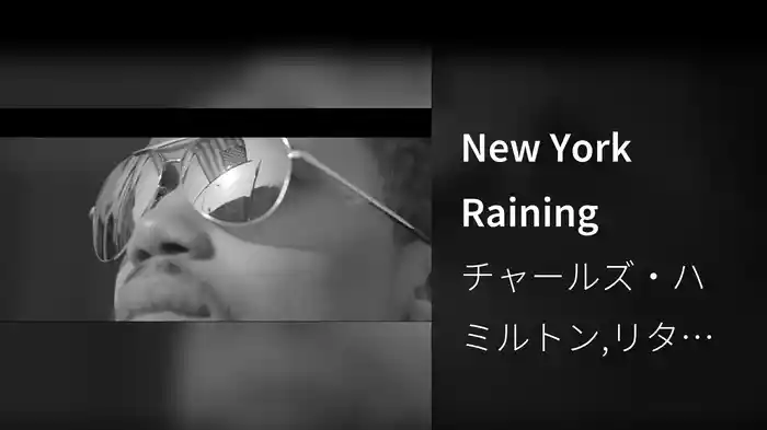 New York Raining