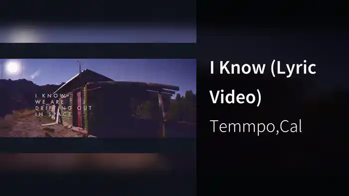 I Know (Lyric Video)