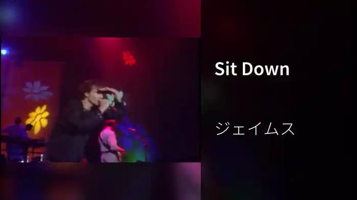 Sit Down
