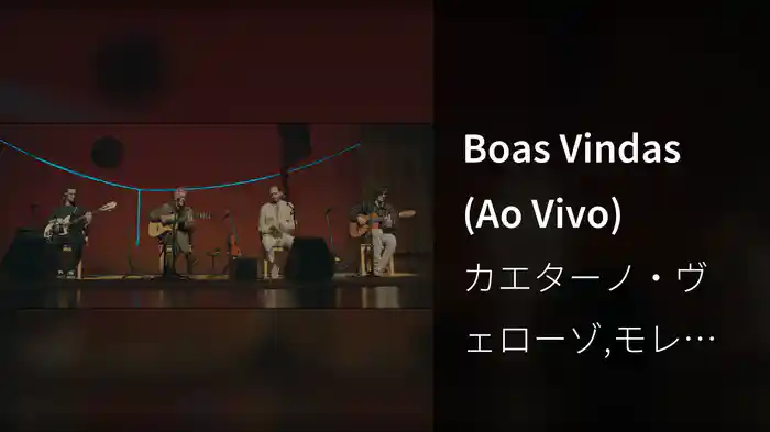 Boas Vindas (Ao Vivo)