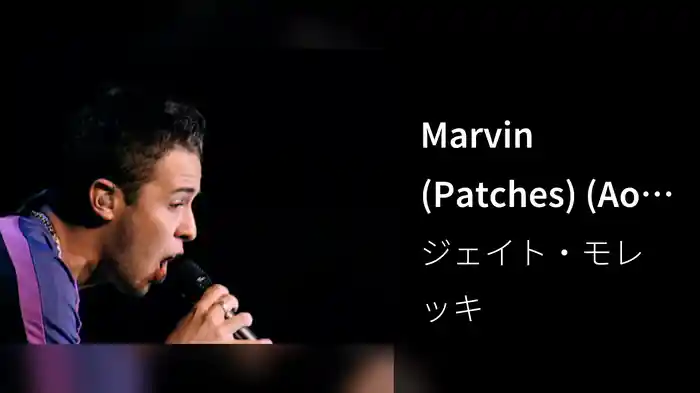 Marvin (Patches) (Ao Vivo)