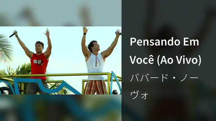 Pensando Em Você (Ao Vivo)
