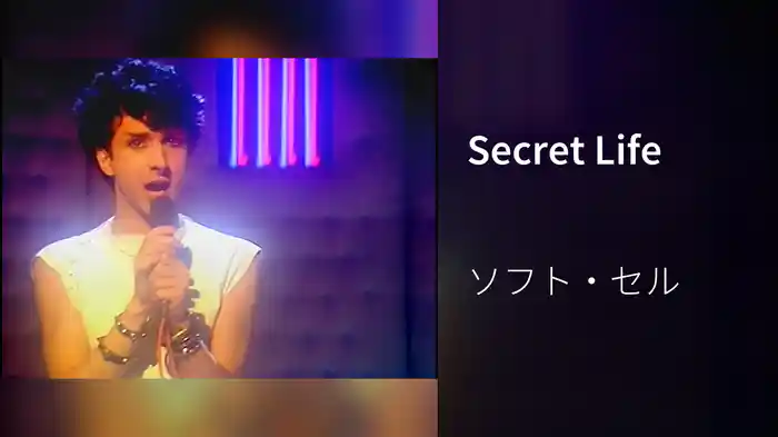 Secret Life