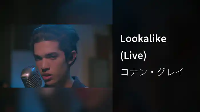 Lookalike (Live)
