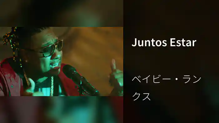 Juntos Estar