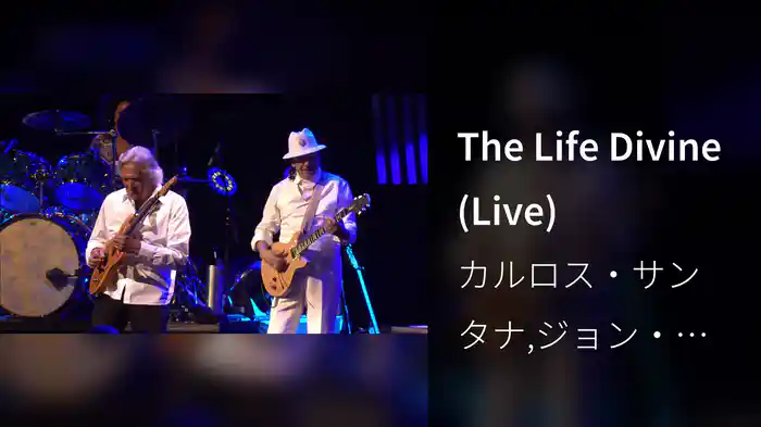 The Life Divine (Live)