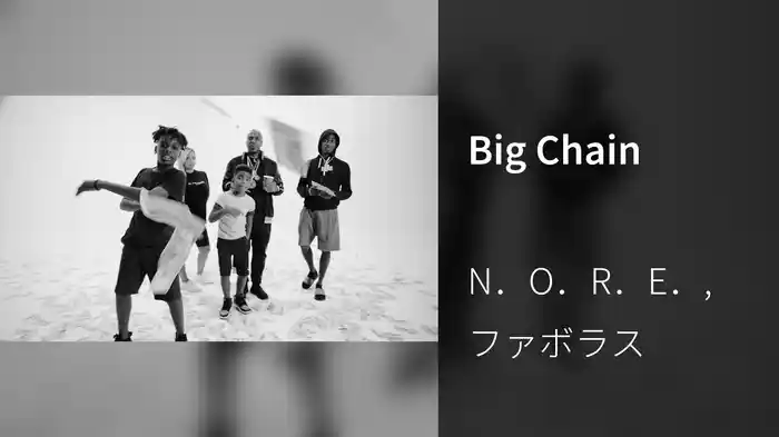 Big Chain