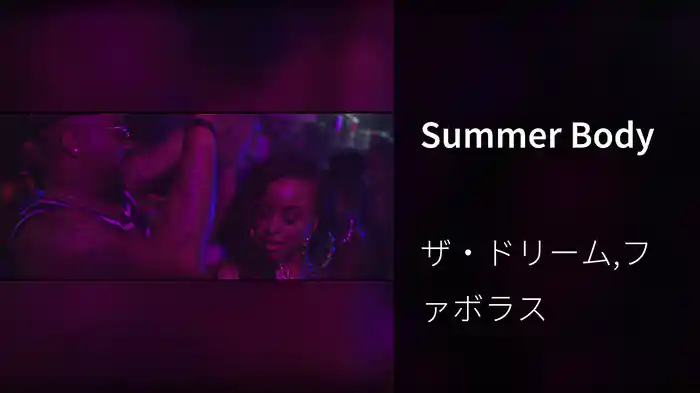 Summer Body