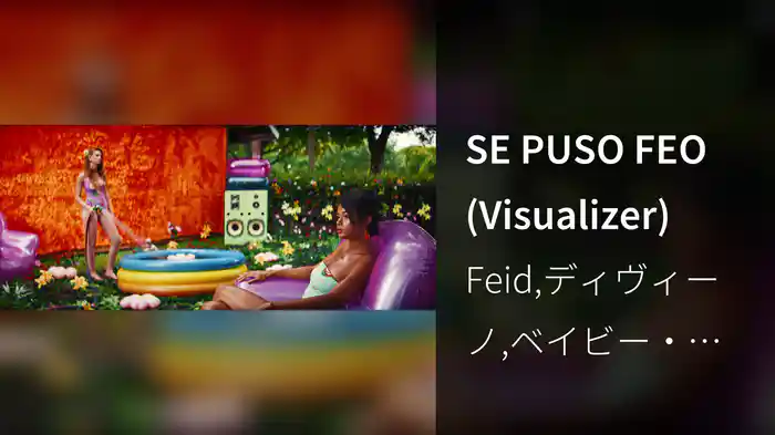 SE PUSO FEO (Visualizer)