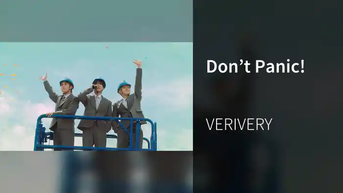 Don’t Panic!