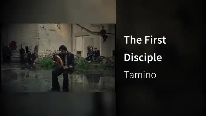 The First Disciple