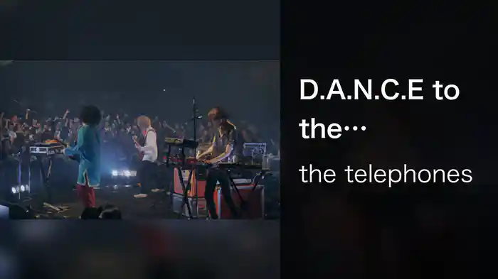 D.A.N.C.E to the telephones!!!