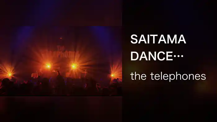 SAITAMA DANCE MIRROR BALLERS!!!