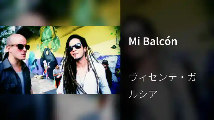 Mi Balcón
