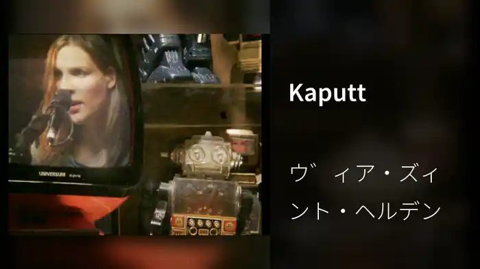 Kaputt