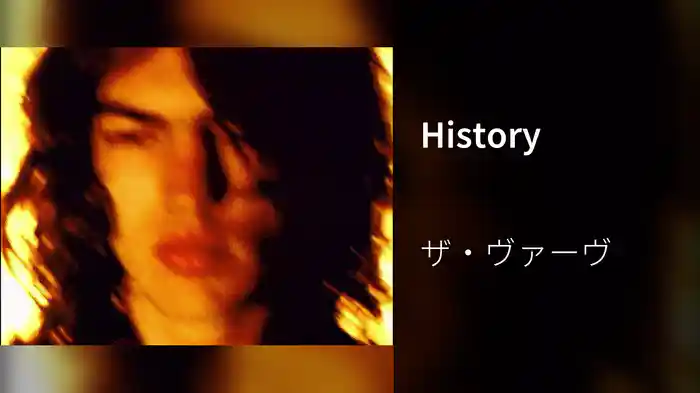History