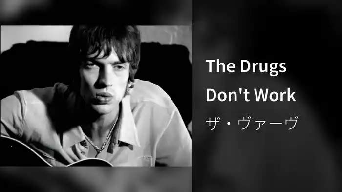 The Drugs Don't Work