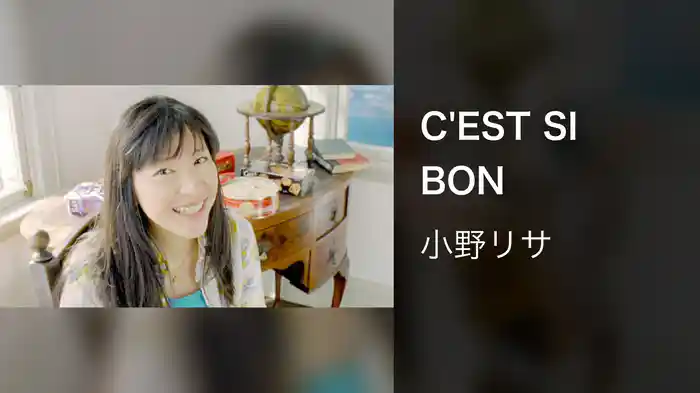 C'EST SI BON