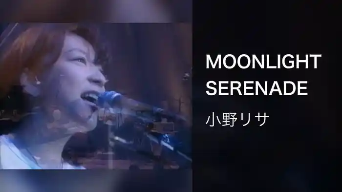 MOONLIGHT SERENADE
