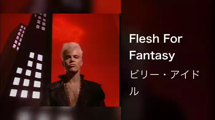 Flesh For Fantasy