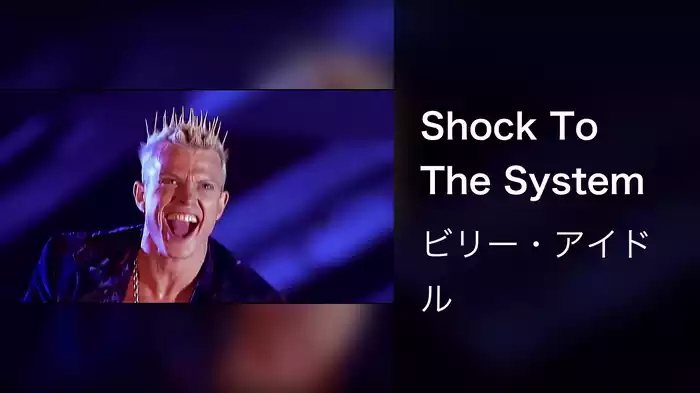 Shock To The System