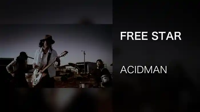 FREE STAR