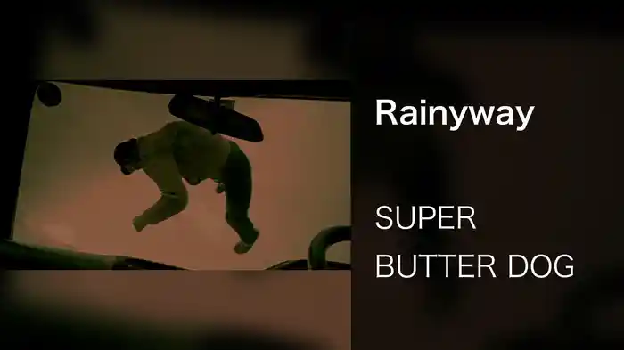 Rainyway
