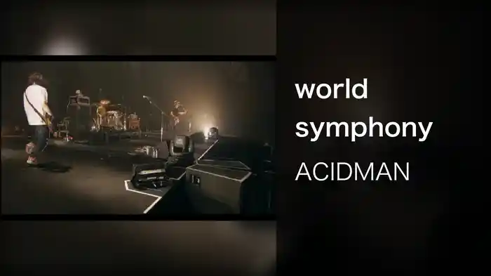 world symphony