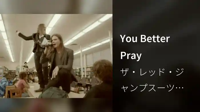 You Better Pray