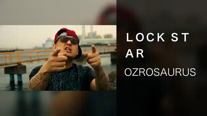 ＬＯＣＫ ＳＴＡＲ