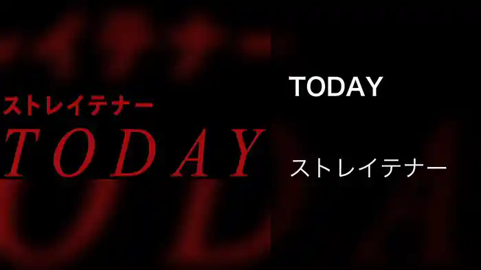 TODAY