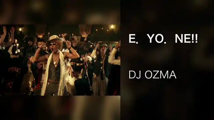 E．YO．NE!!