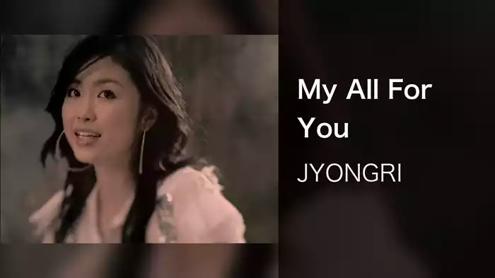 My All For You